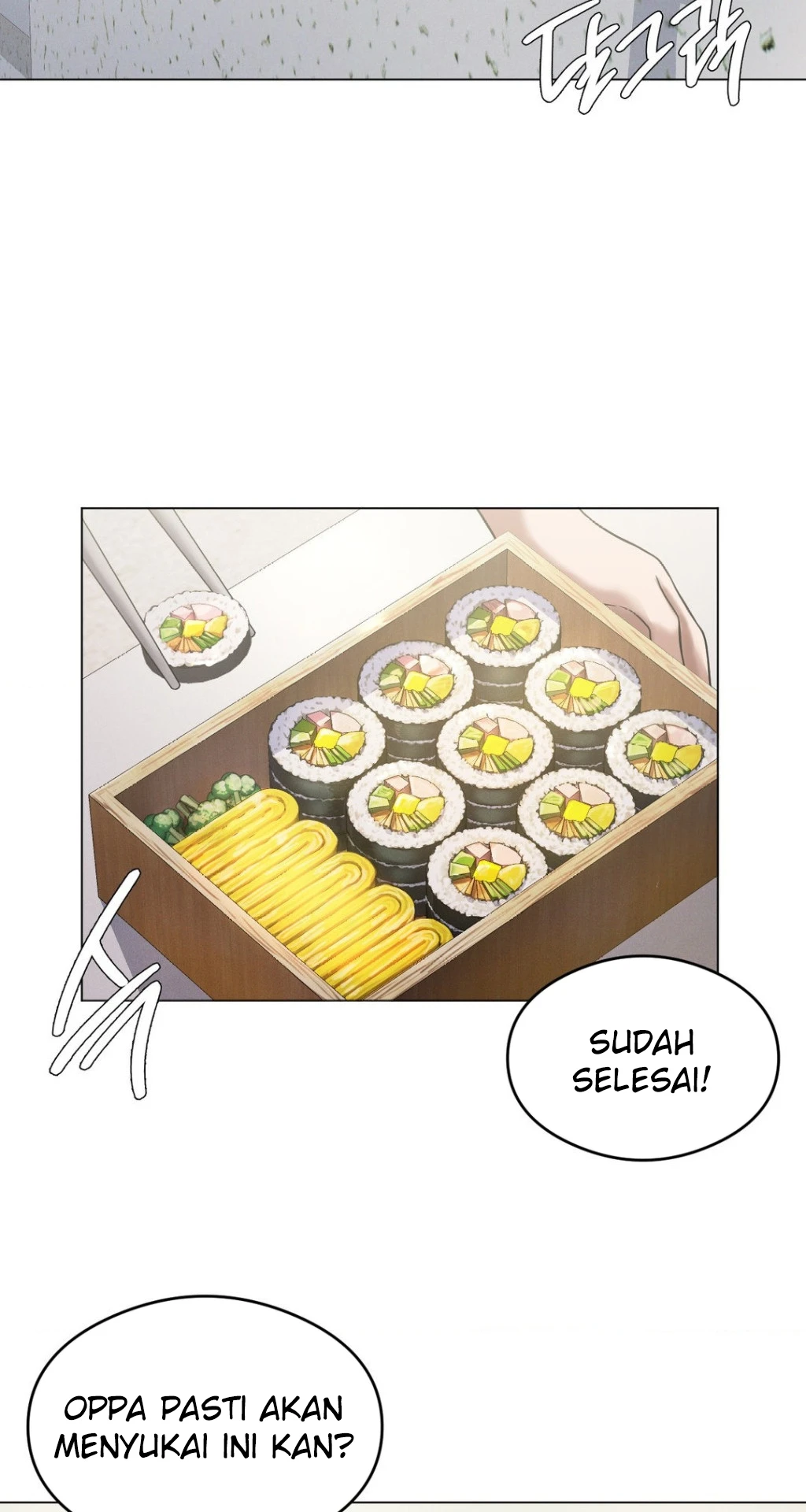 image-komik-until-satisfy-chapter-29-71/75