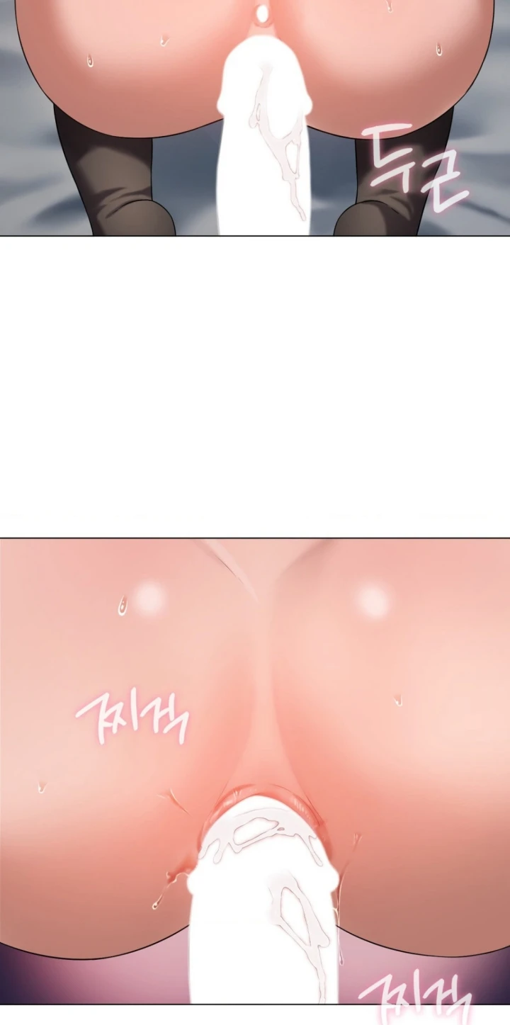 image-komik-until-satisfy-chapter-30-42/84