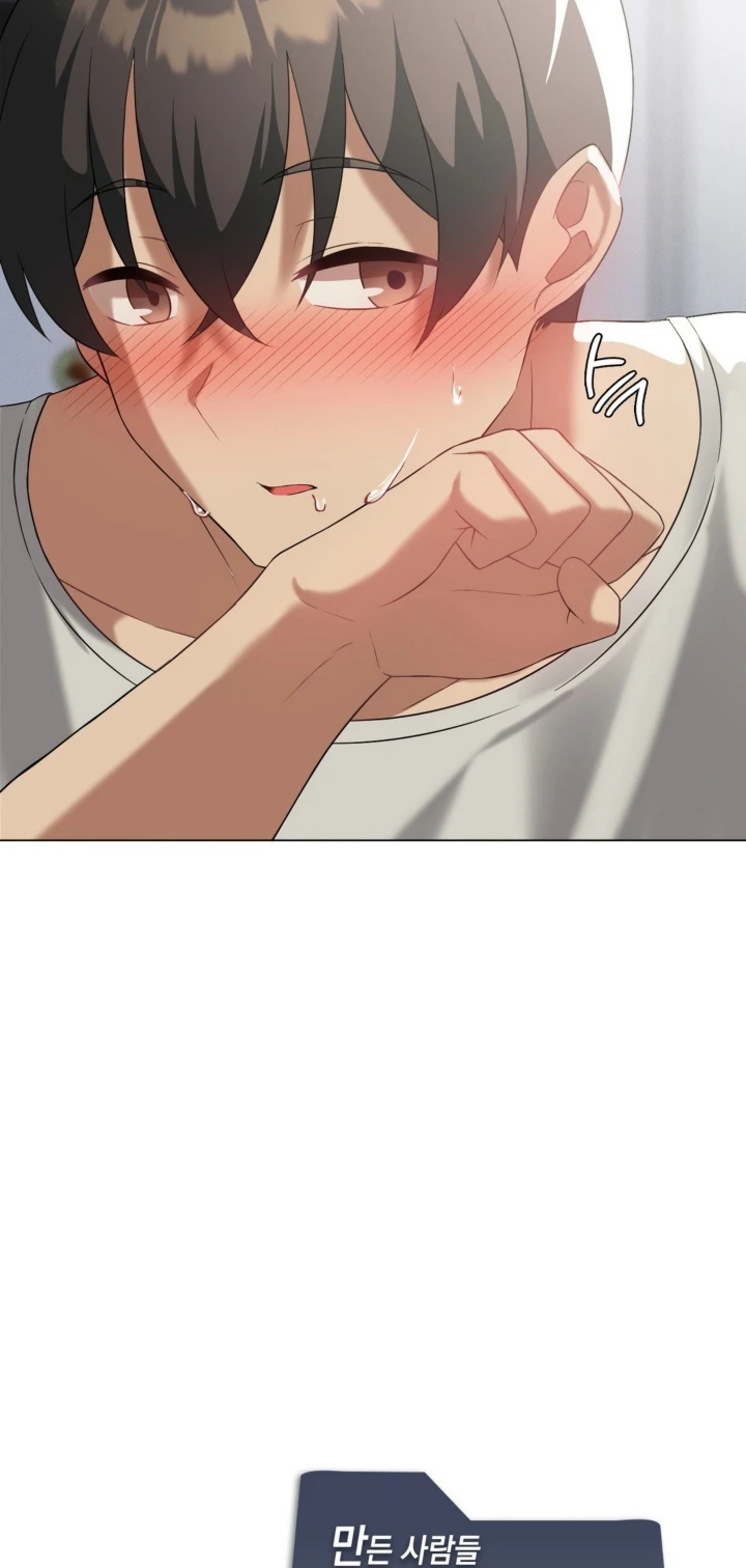 image-komik-until-satisfy-chapter-31-84/85