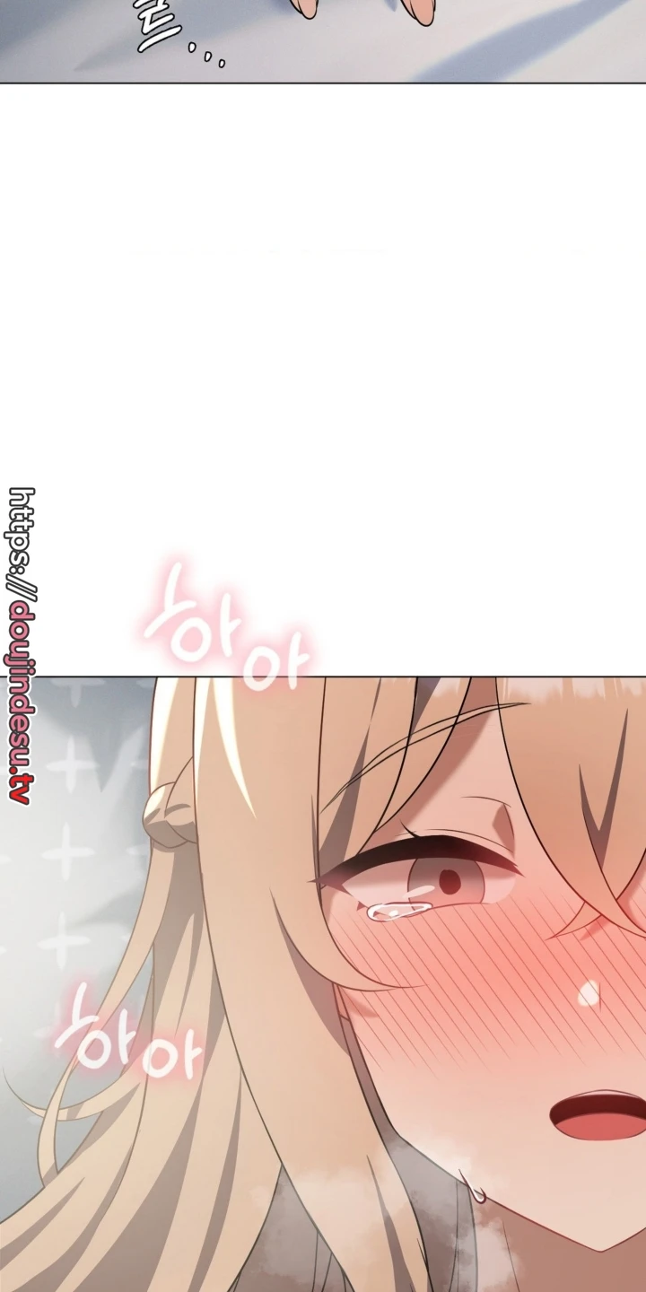 image-komik-until-satisfy-chapter-32-21/74