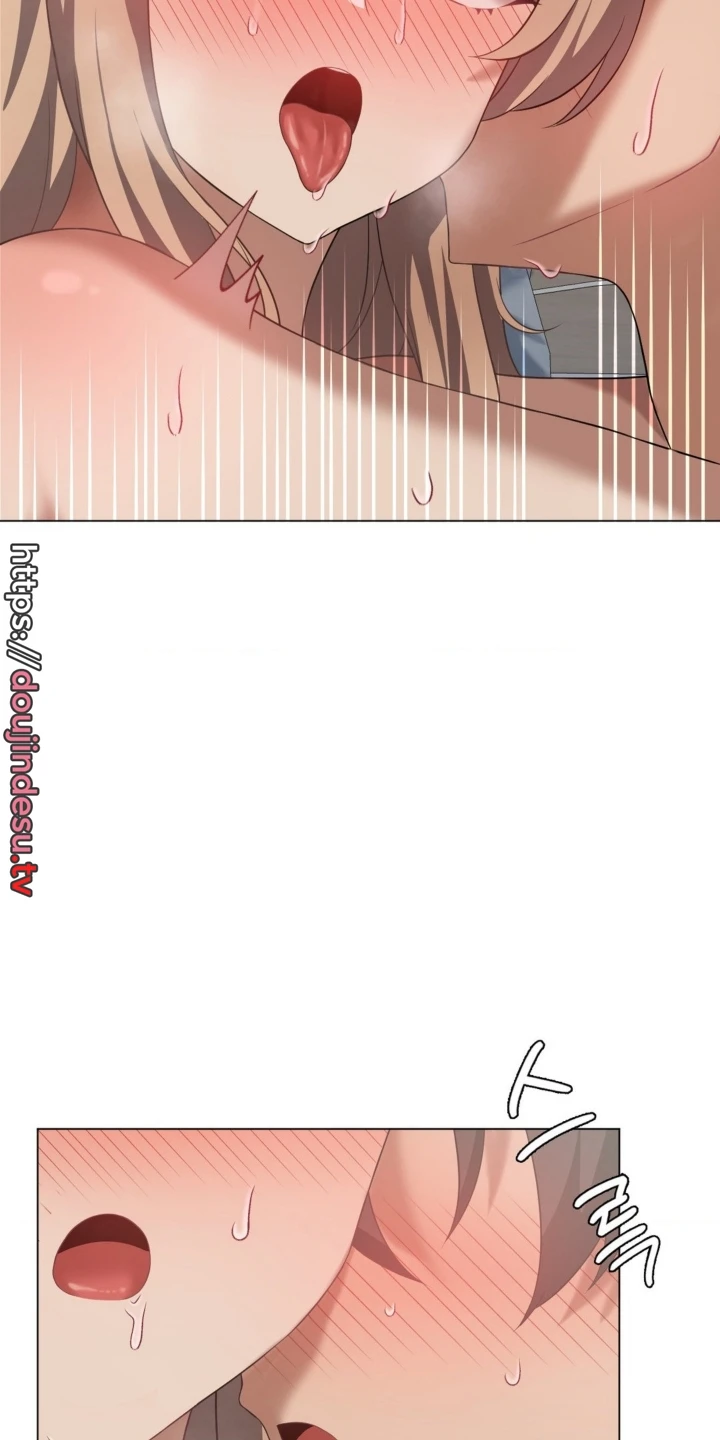 image-komik-until-satisfy-chapter-32-57/74