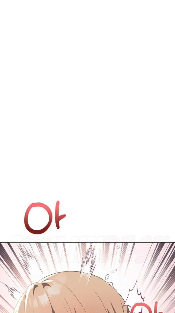 image-komik-until-satisfy-chapter-33-0/79