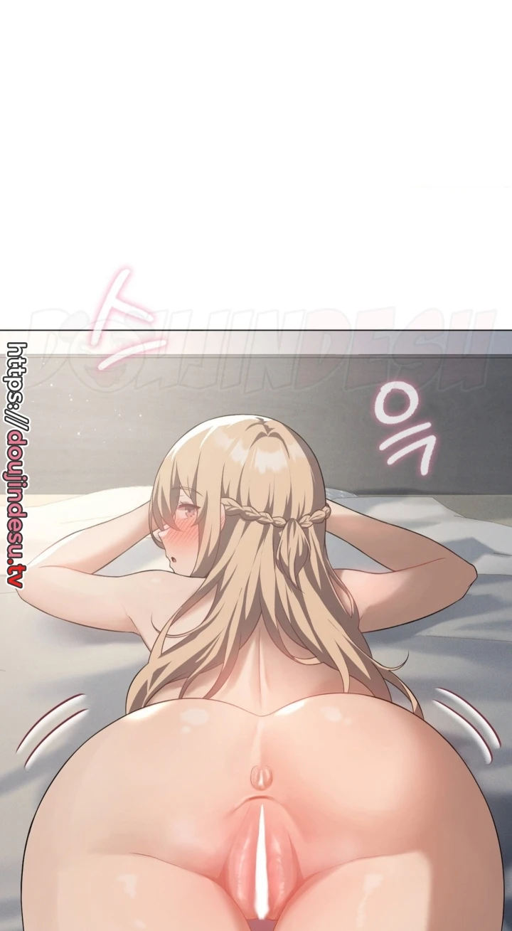 image-komik-until-satisfy-chapter-33-31/79