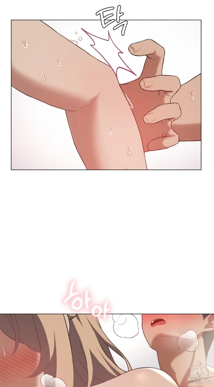 image-komik-until-satisfy-chapter-33-54/79