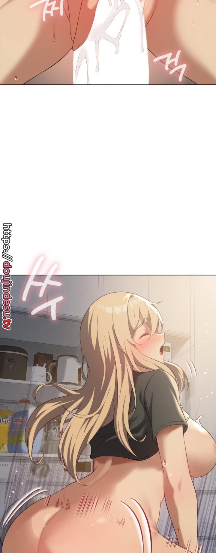 image-komik-until-satisfy-chapter-34-45/56