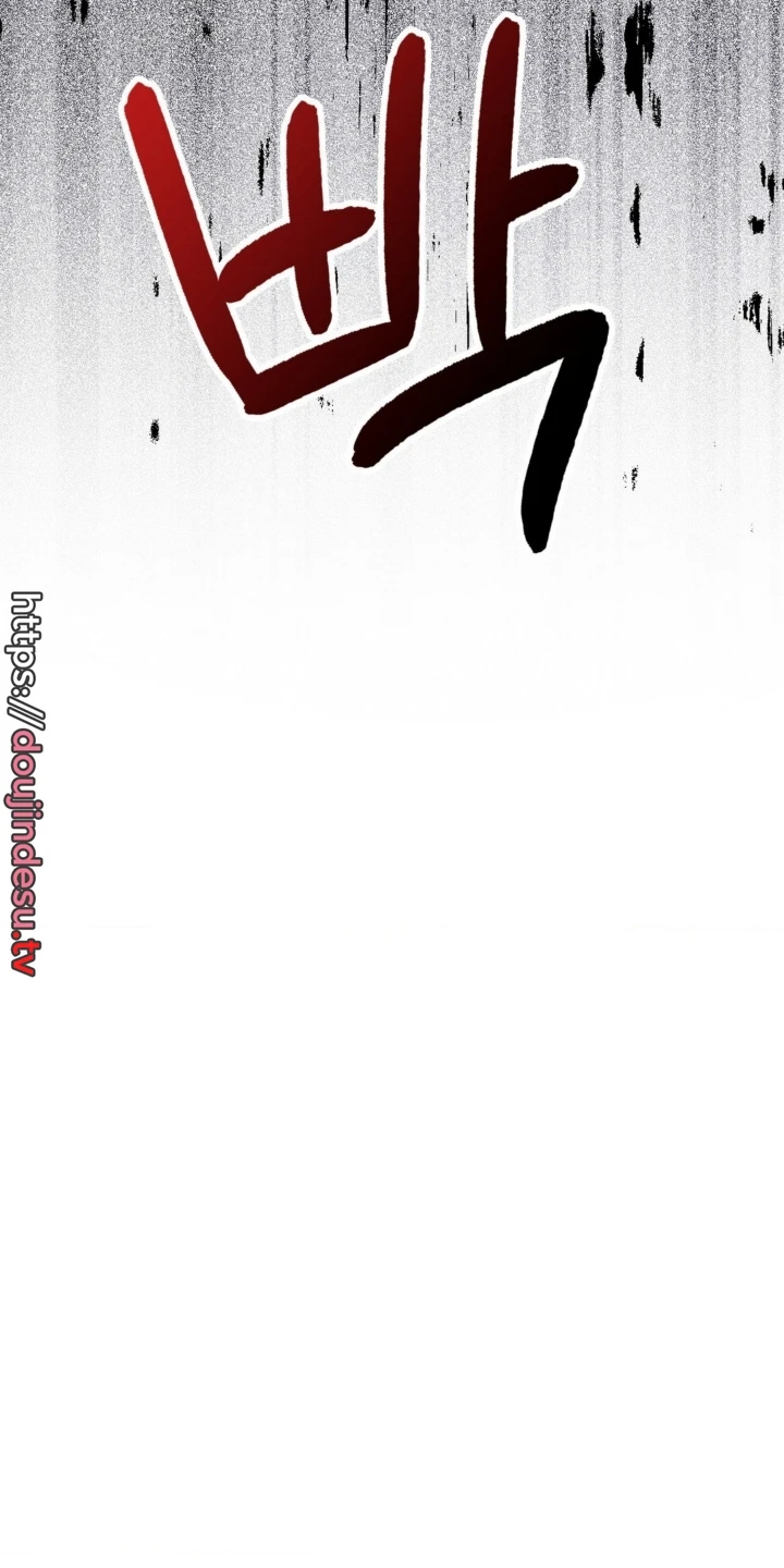 image-komik-until-satisfy-chapter-35-21/65