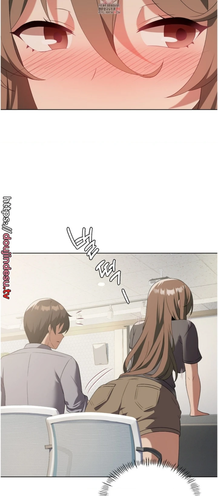 image-komik-until-satisfy-chapter-36-5/66