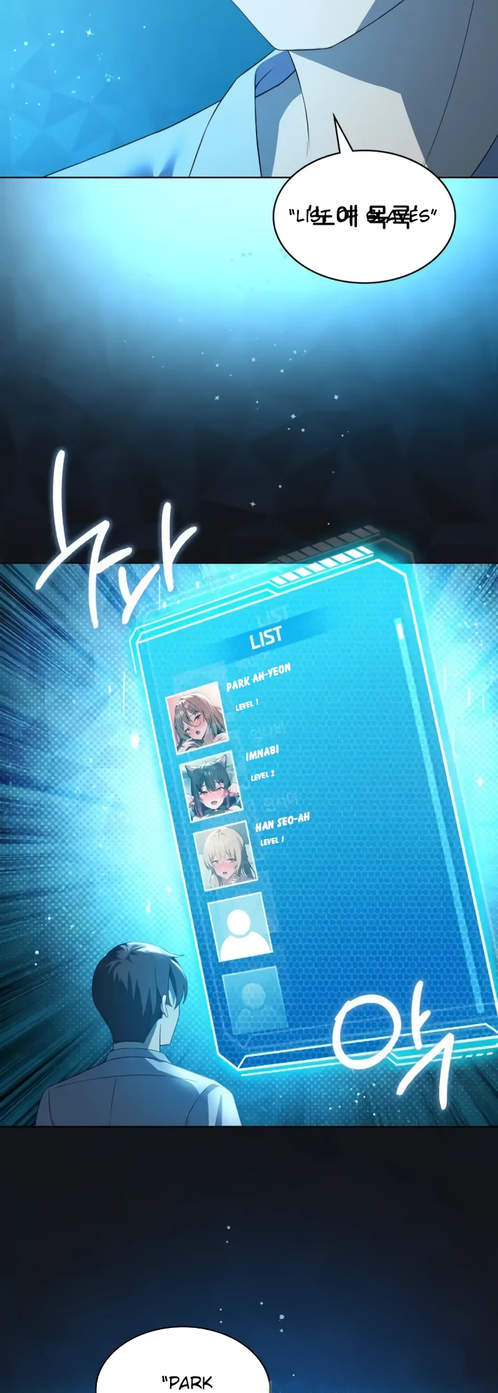 image-komik-until-satisfy-chapter-37-2/49