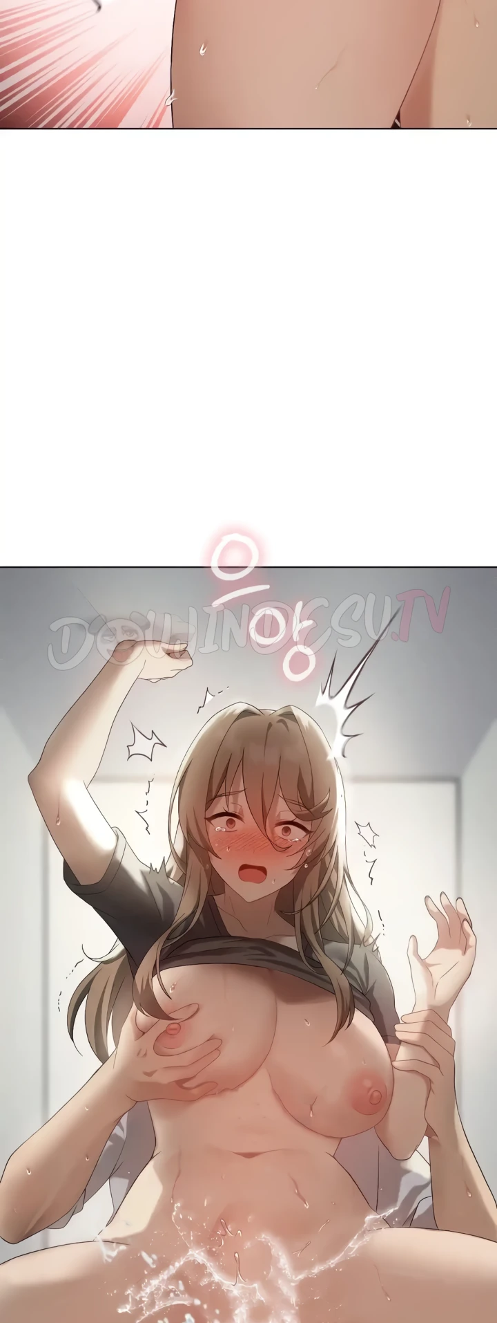 image-komik-until-satisfy-chapter-38-18/53