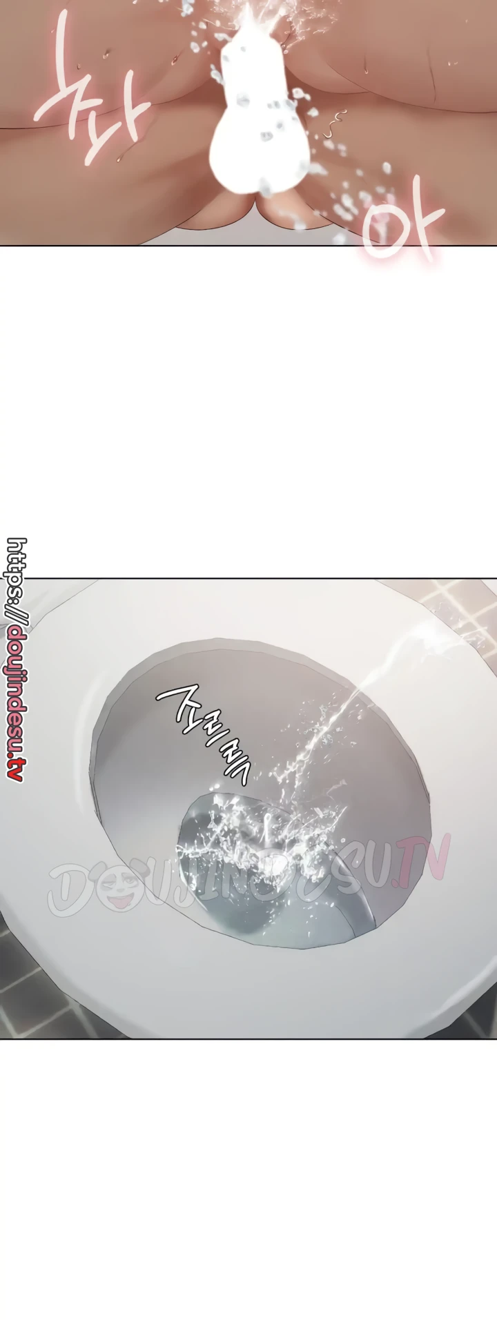 image-komik-until-satisfy-chapter-38-19/53