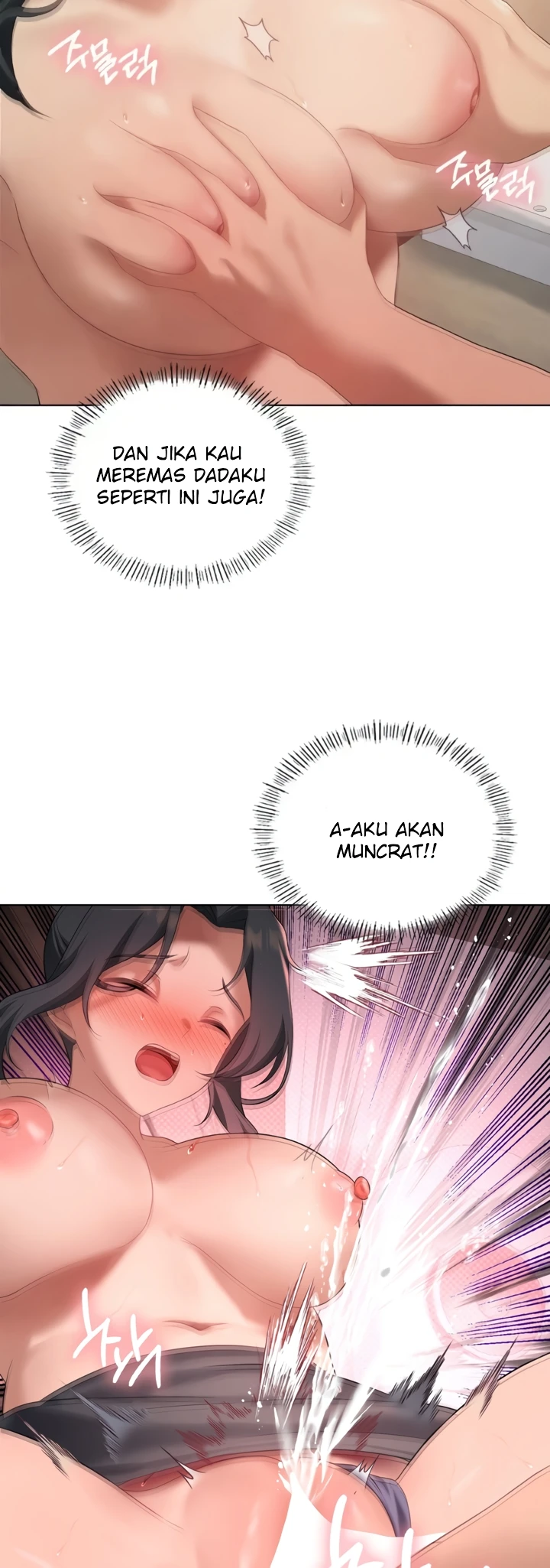 image-komik-until-satisfy-chapter-40-24/48