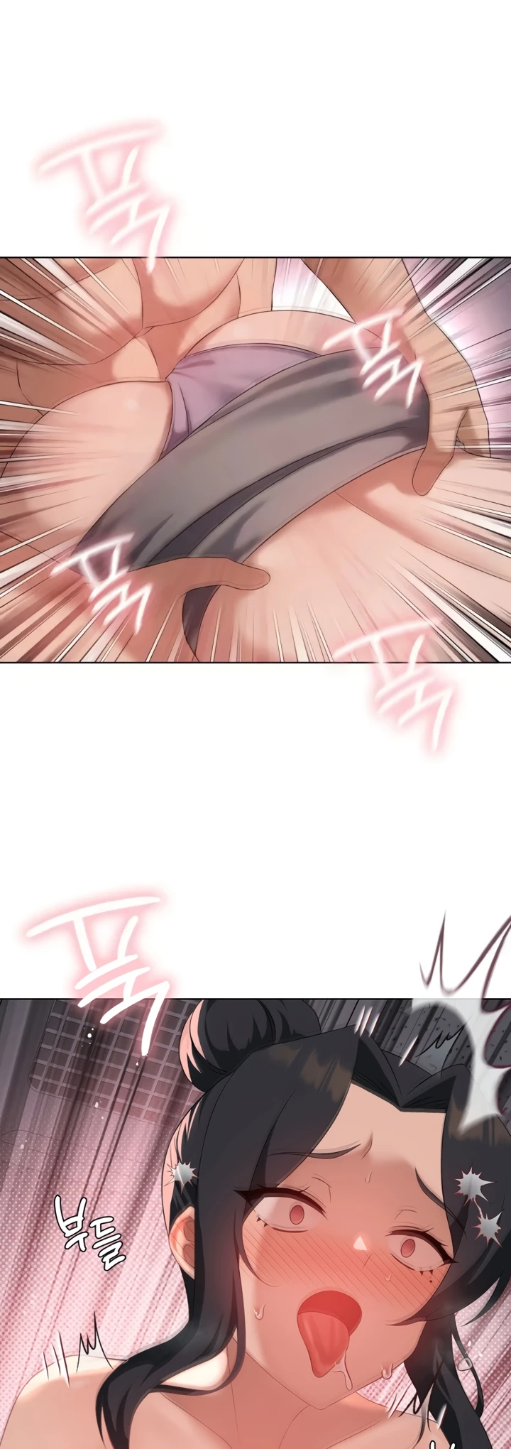 image-komik-until-satisfy-chapter-40-42/48