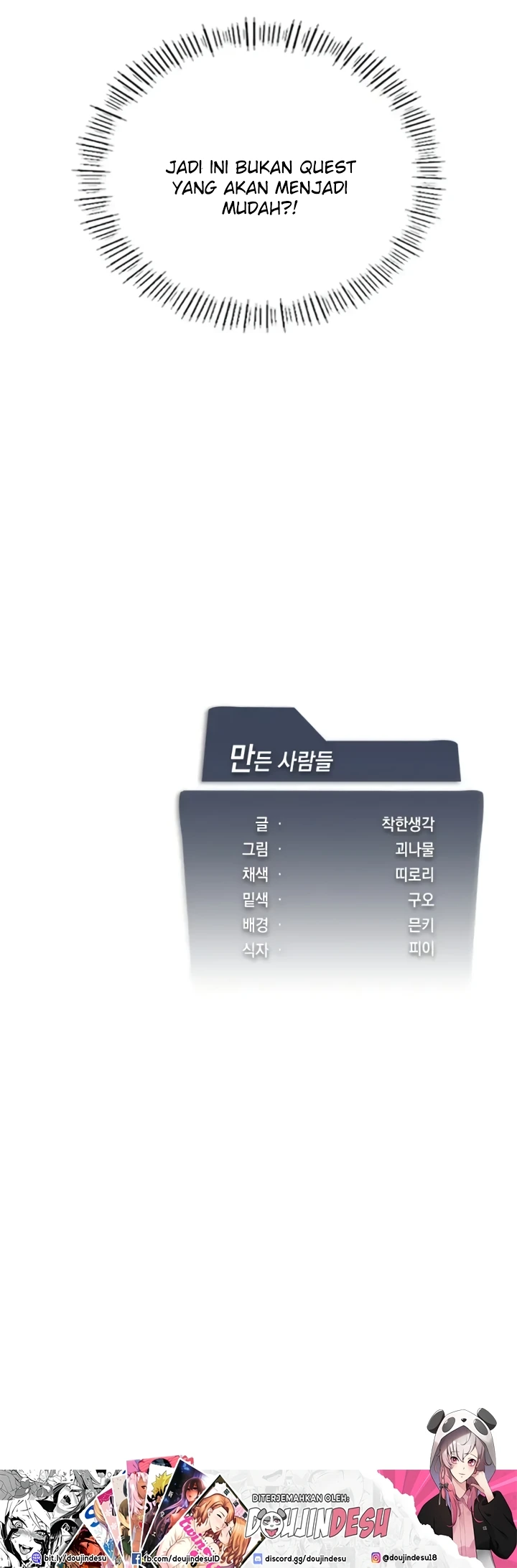 image-komik-until-satisfy-chapter-40-47/48