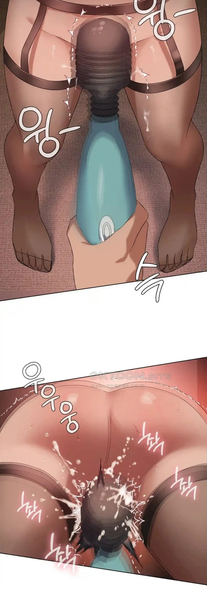 image-komik-until-satisfy-chapter-42-24/55