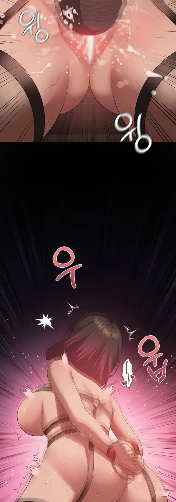 image-komik-until-satisfy-chapter-42-27/55