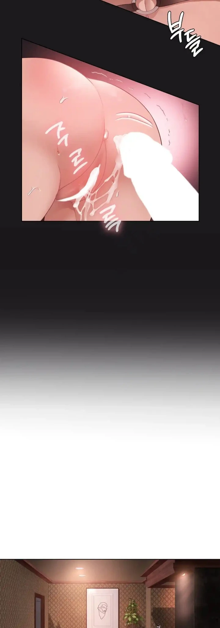 image-komik-until-satisfy-chapter-42-41/55