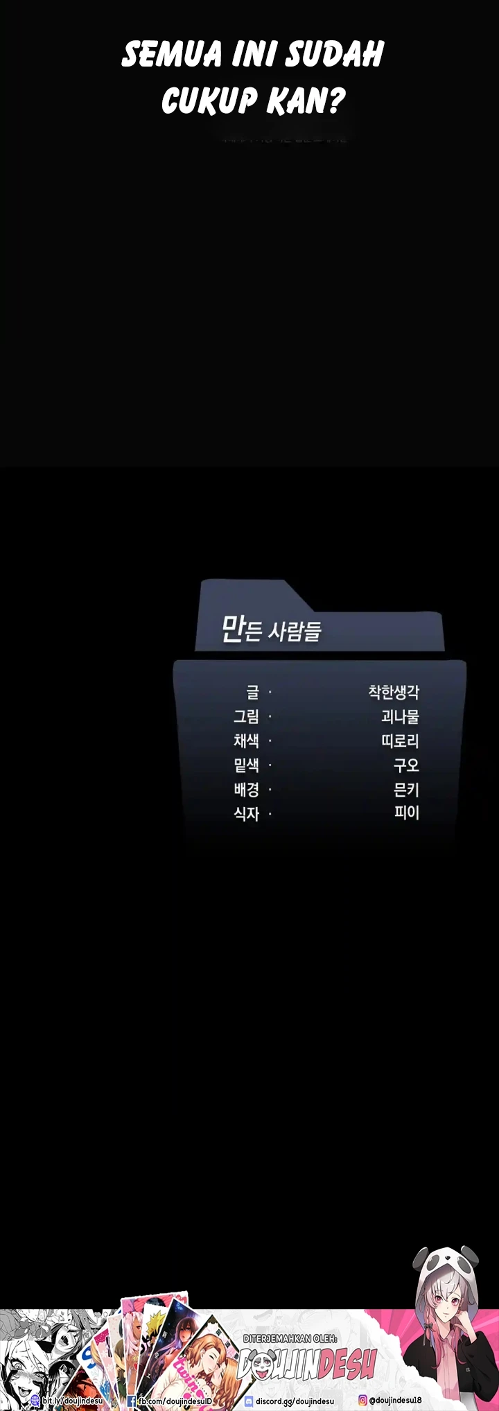 image-komik-until-satisfy-chapter-42-54/55