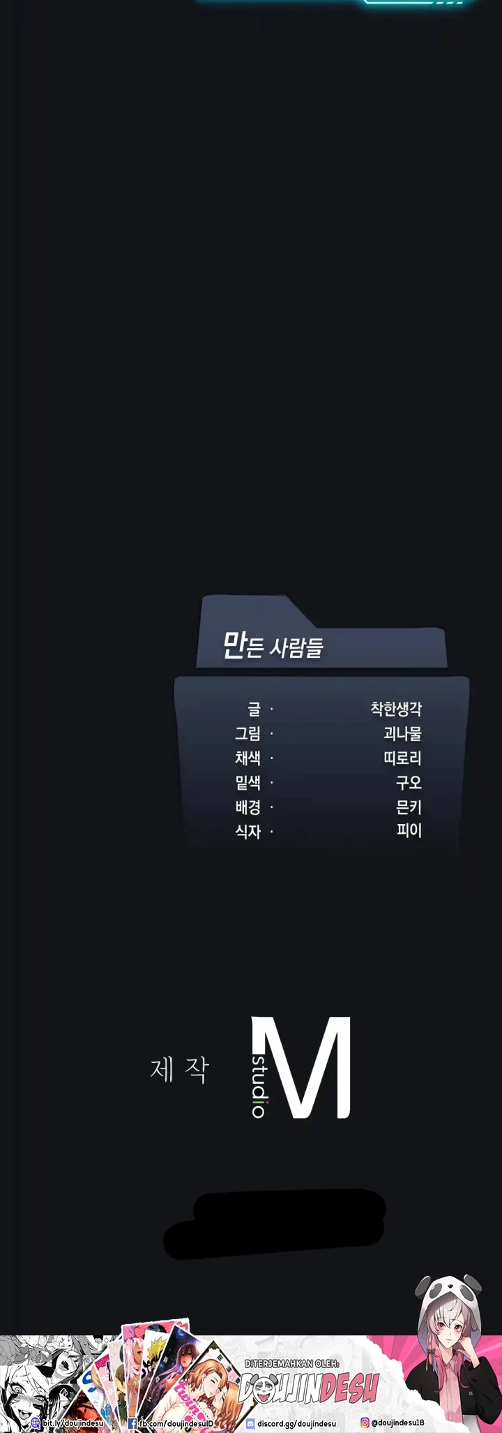 image-komik-until-satisfy-chapter-44-46/47