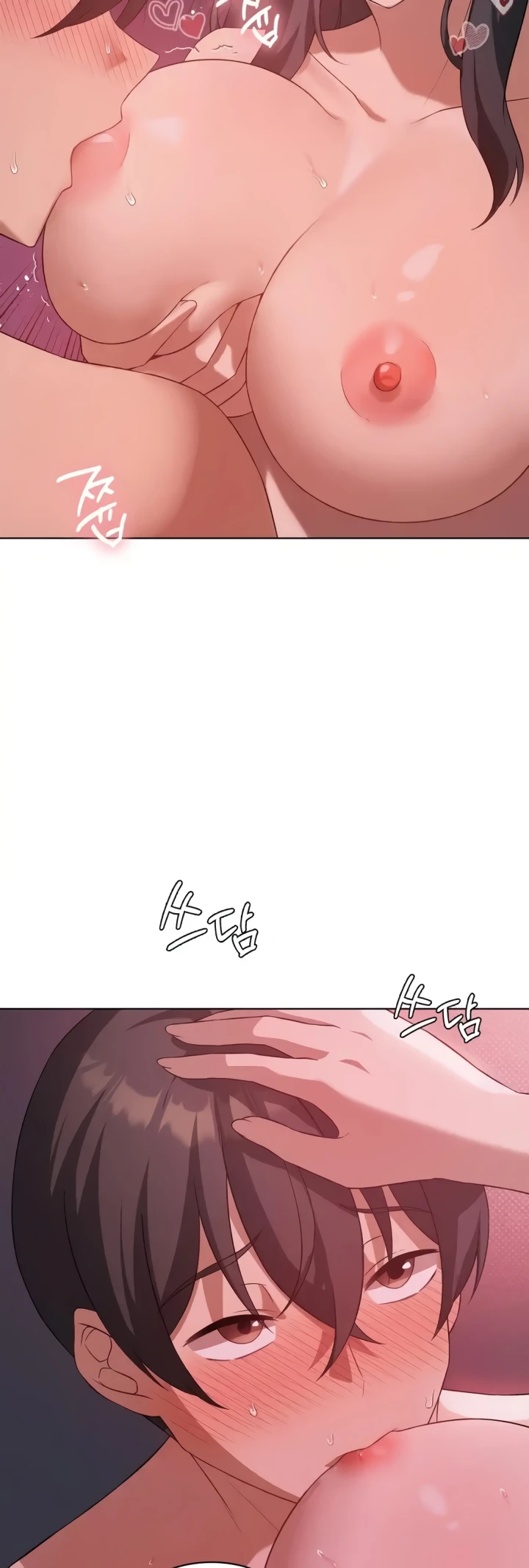 image-komik-until-satisfy-chapter-45-end-s1-5/50