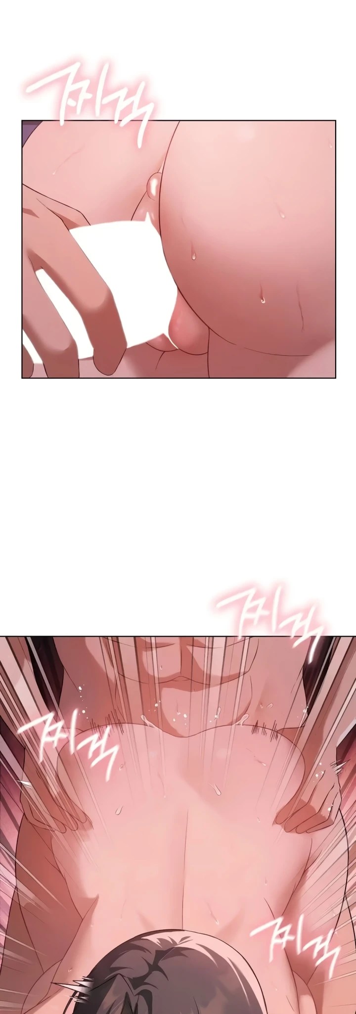 image-komik-until-satisfy-chapter-45-end-s1-15/50