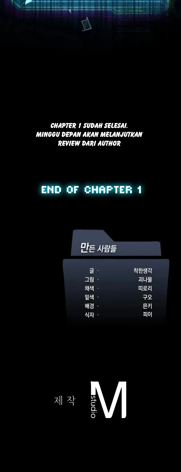 image-komik-until-satisfy-chapter-45-end-s1-49/50