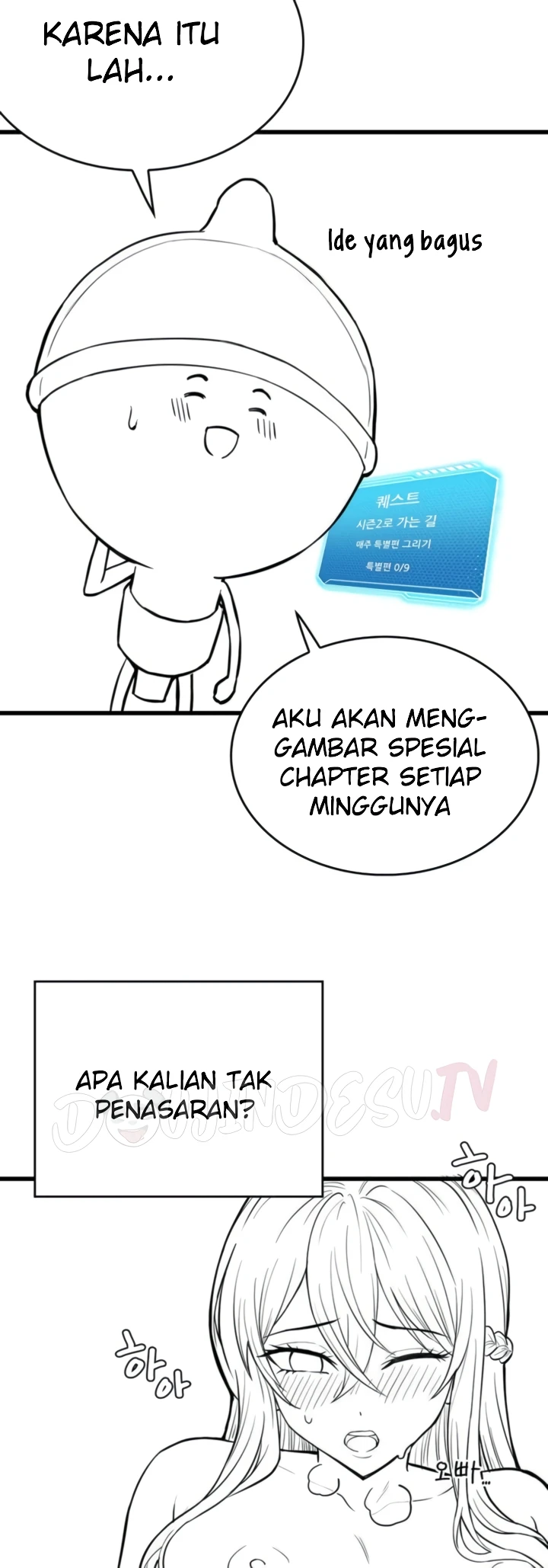 image-komik-until-satisfy-chapter-45.5-review-2/19