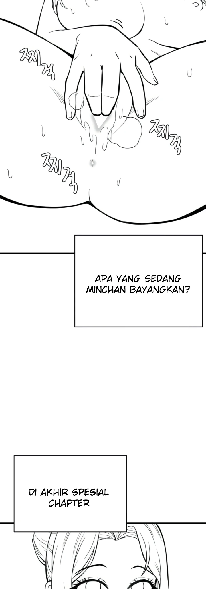 image-komik-until-satisfy-chapter-45.5-review-3/19