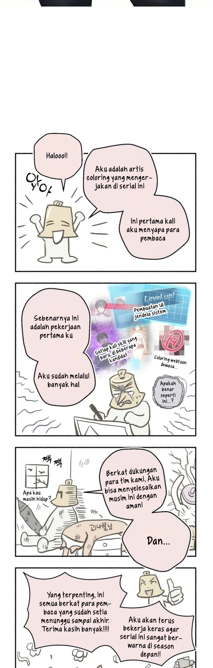 image-komik-until-satisfy-chapter-45.5-review-15/19