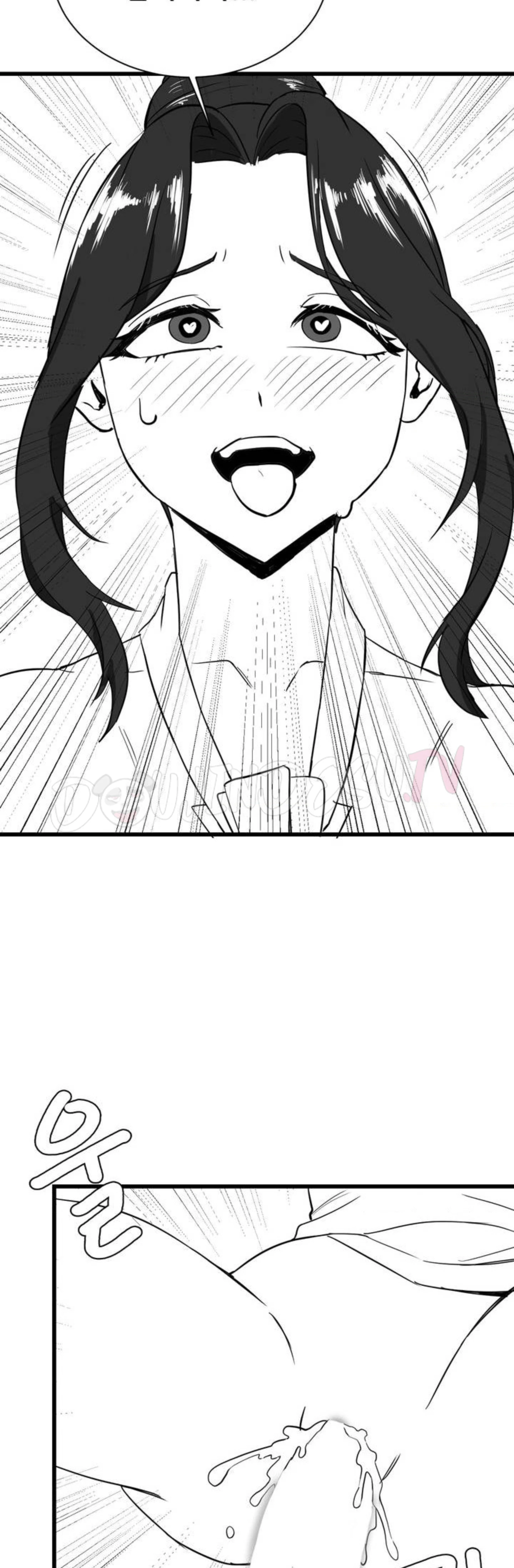 image-komik-until-satisfy-chapter-45.6-special-13/17