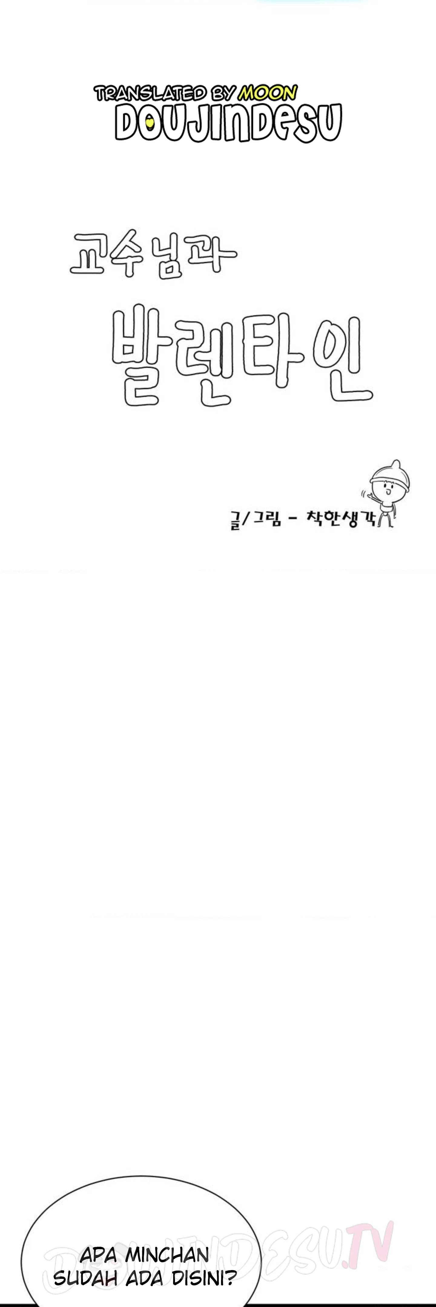 image-komik-until-satisfy-chapter-45.7-special-0/17