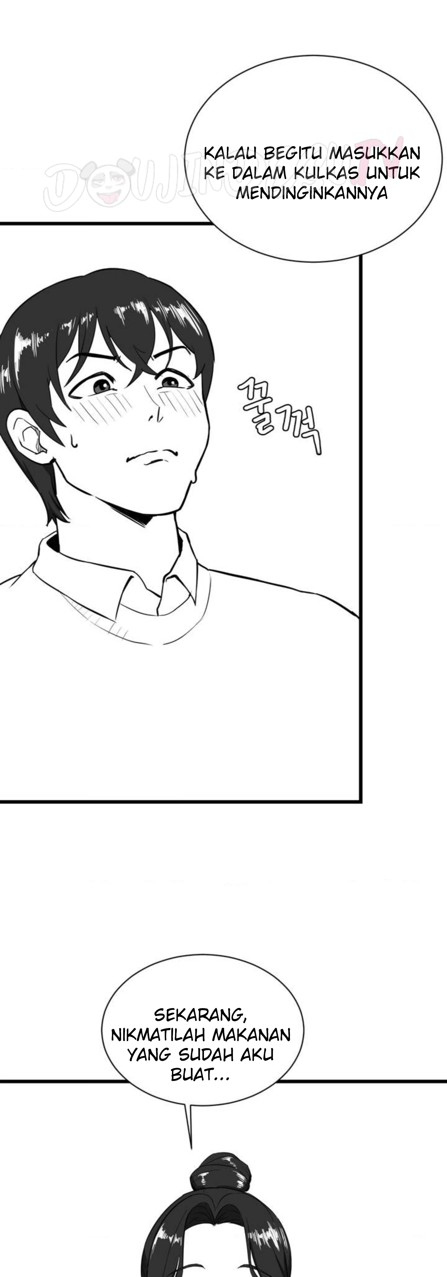 image-komik-until-satisfy-chapter-45.7-special-7/17