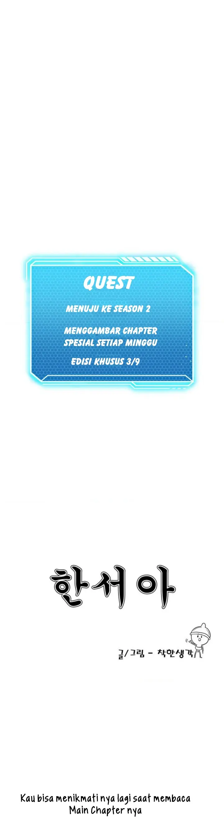 image-komik-until-satisfy-chapter-45.8-special-0/14