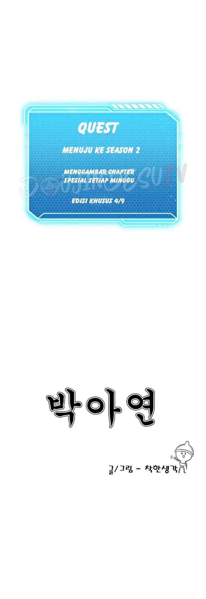 image-komik-until-satisfy-chapter-45.9-special-0/17