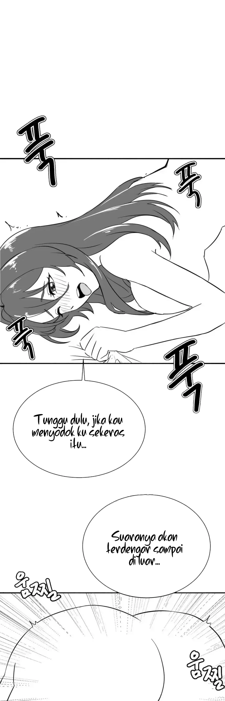 image-komik-until-satisfy-chapter-45.9-special-14/17