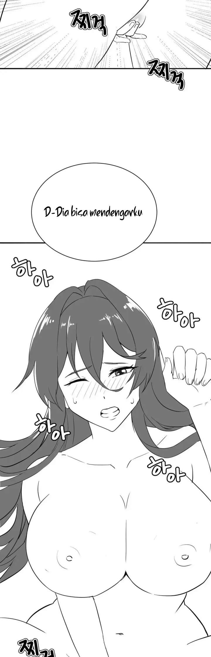 image-komik-until-satisfy-chapter-45.9-special-15/17