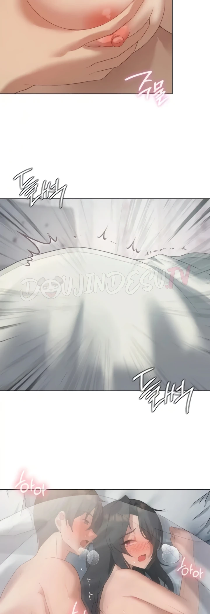 image-komik-until-satisfy-chapter-46-11/42