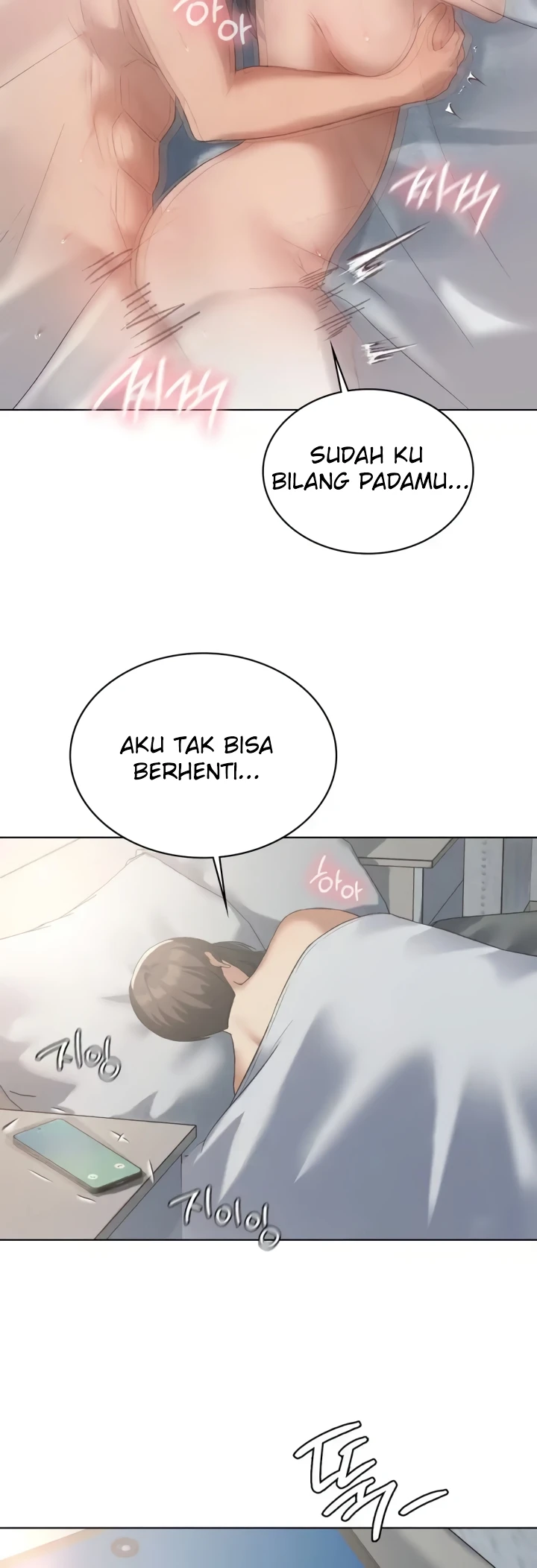 image-komik-until-satisfy-chapter-46-12/42