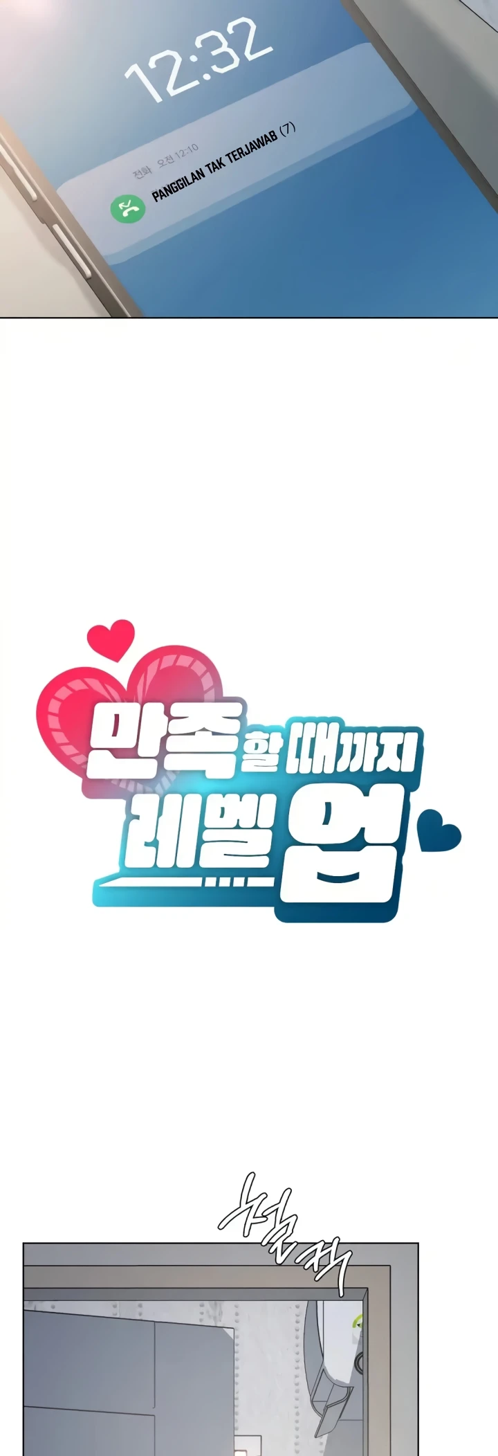 image-komik-until-satisfy-chapter-46-13/42