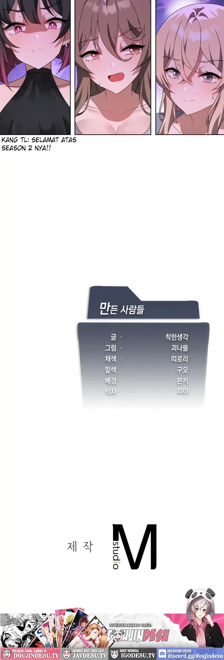 image-komik-until-satisfy-chapter-46-41/42