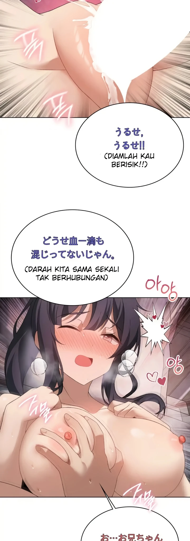 image-komik-until-satisfy-chapter-47-32/47