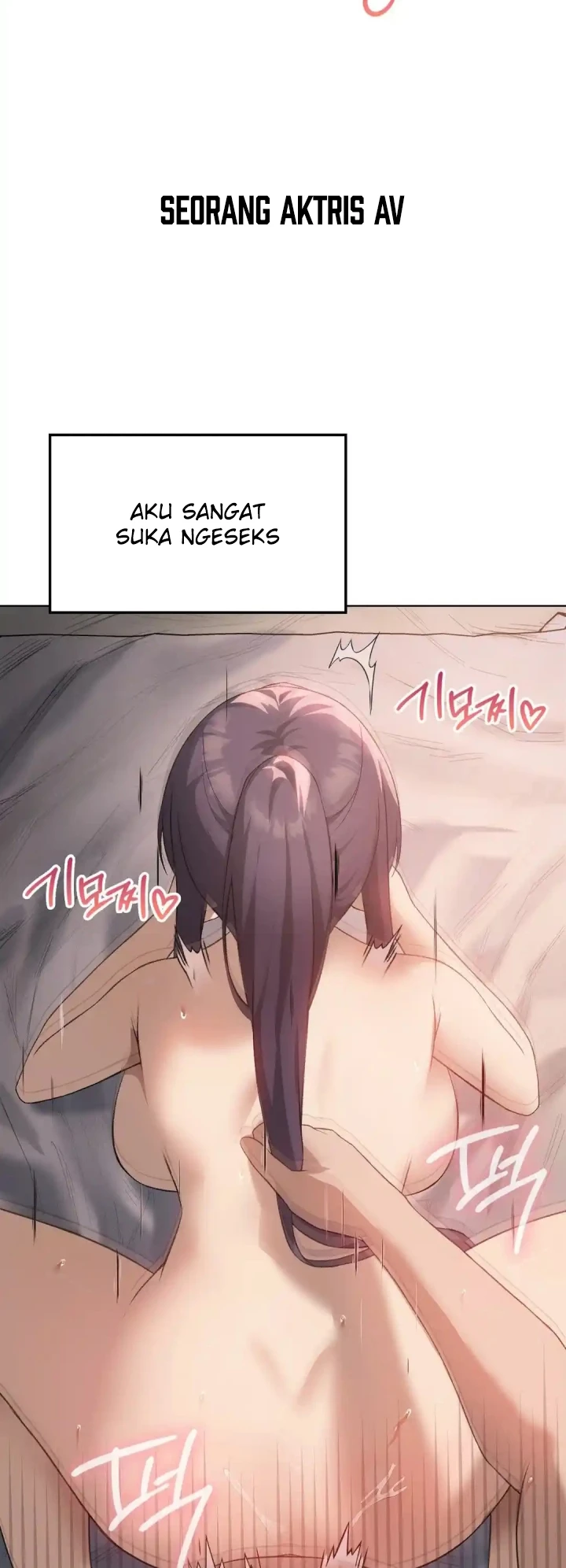 image-komik-until-satisfy-chapter-48-1/54