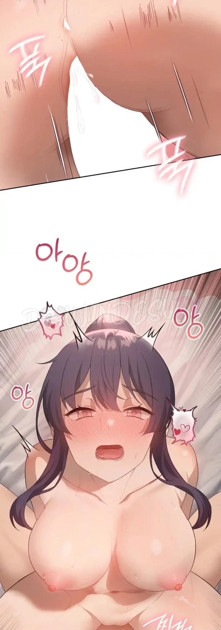 image-komik-until-satisfy-chapter-48-31/54