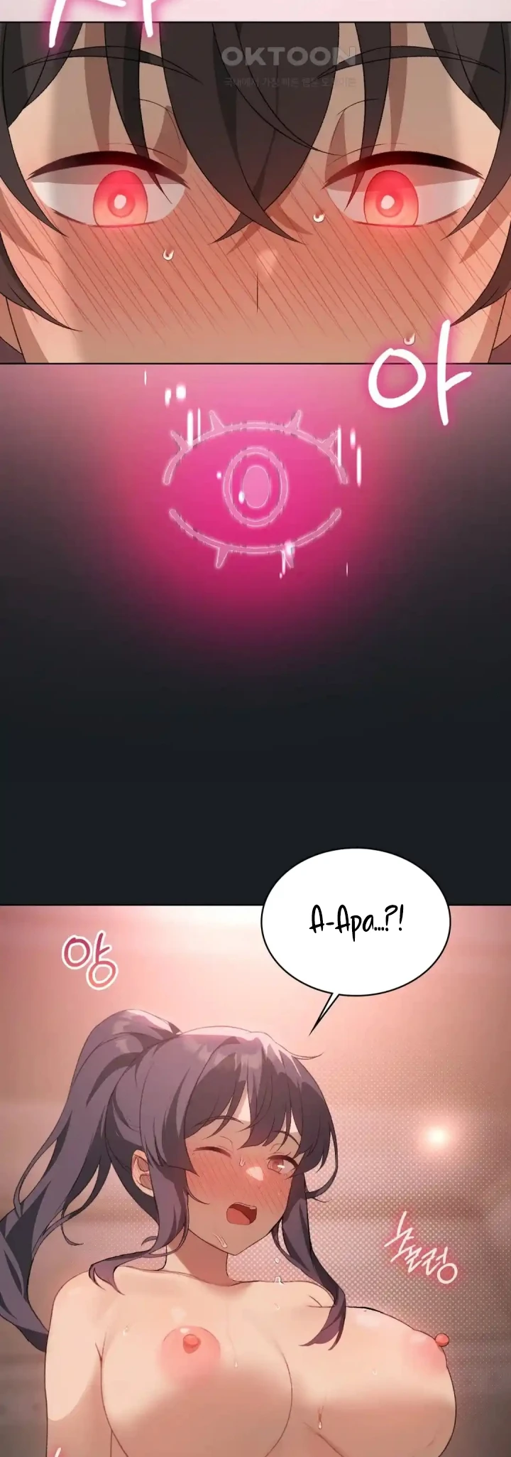 image-komik-until-satisfy-chapter-48-34/54