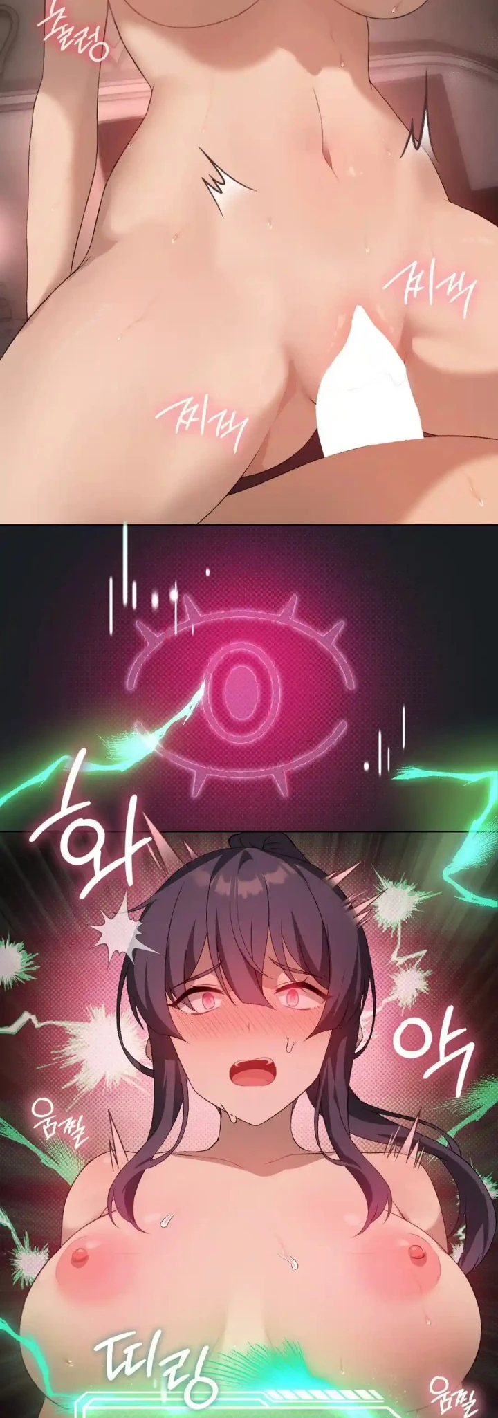 image-komik-until-satisfy-chapter-48-35/54