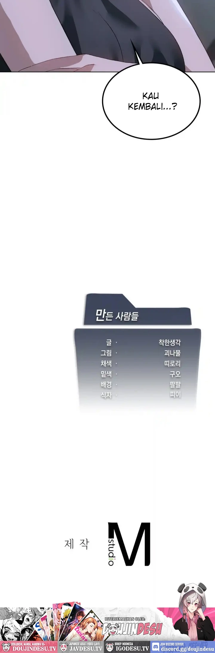 image-komik-until-satisfy-chapter-48-53/54