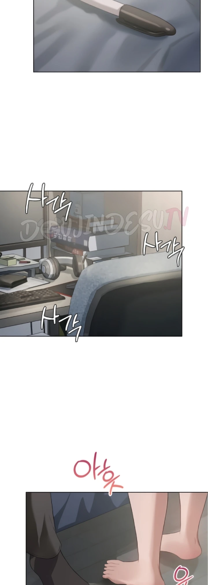 image-komik-until-satisfy-chapter-49-16/48