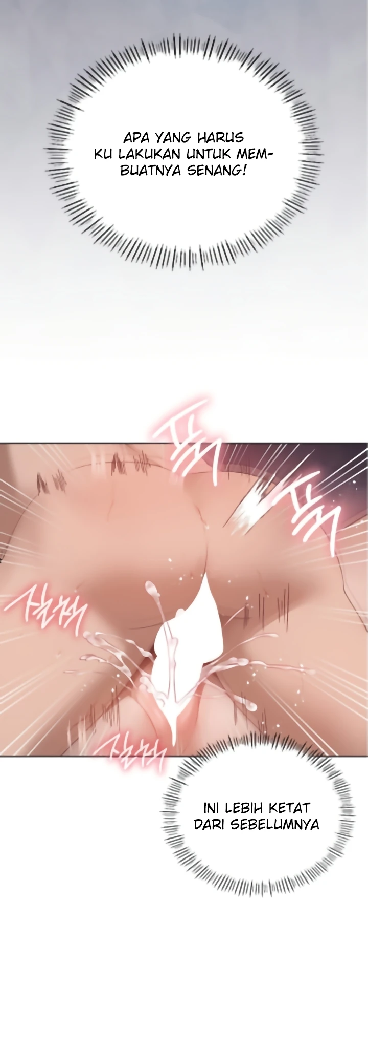 image-komik-until-satisfy-chapter-49-33/48