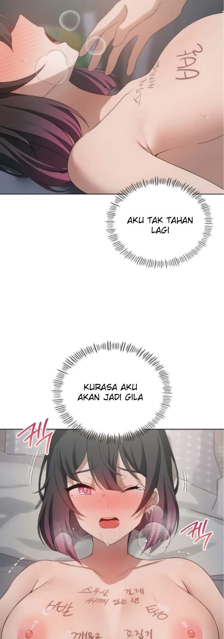 image-komik-until-satisfy-chapter-49-36/48