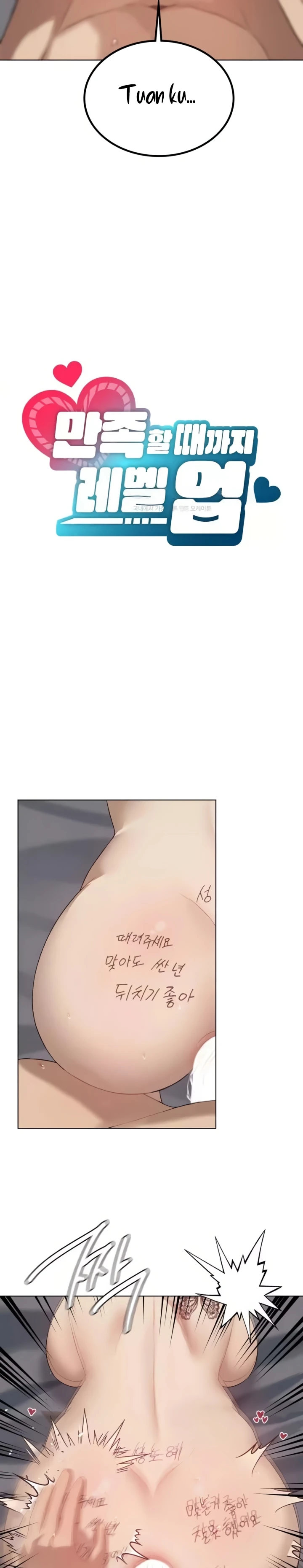 image-komik-until-satisfy-chapter-50-2/29