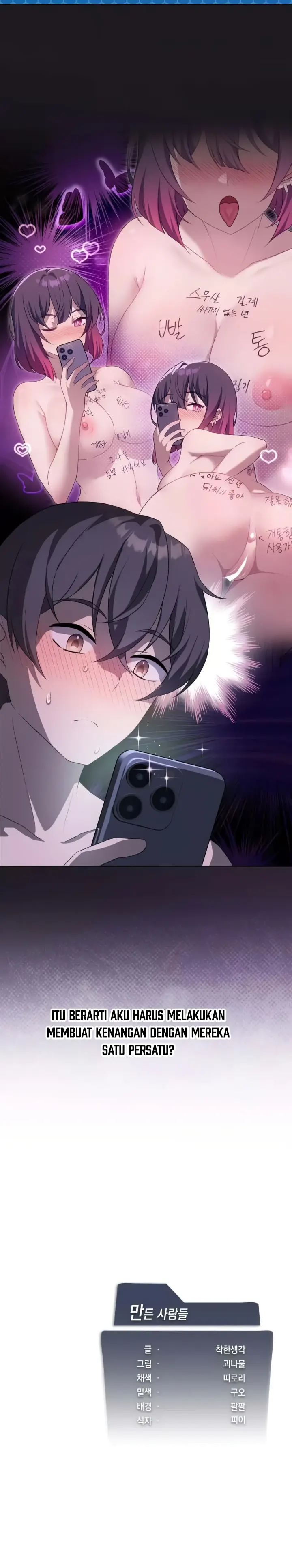 image-komik-until-satisfy-chapter-50-28/29